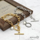 レディースブレスレット 小豆チェーン パール ステンレス IPメッキ 18k 金メッキ マンテル シルバー ゴールド silver gold ねじり ツイスト あずき オリジナル ハンドメイド 金属アレルギー対応
