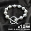 5/7 10ޤǡָ10%OFF 5,500ߢ4,950ߡ  ѡ ֥쥹å ޥƥ  ϥɥᥤ ꡼ ۥ磻 Pearl Mantel Bracelet  ܡ ӡ 10mm °륮б ȥ꡼ ϡɷ ץ