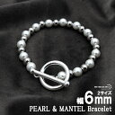 Y p[ uXbg }e j nhCh ANZT[ zCg Pearl Mantel Bracelet ^ {[ r[Y 6mm AM[Ή Xg[g n[hn Vv