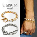 パールブレスレット メンズ 6面カット ダブル喜平 ゴールド シルバー 18K K18 GP マンテル チェーンブレスレット ステンレス 金属アレルギー対応 19cm