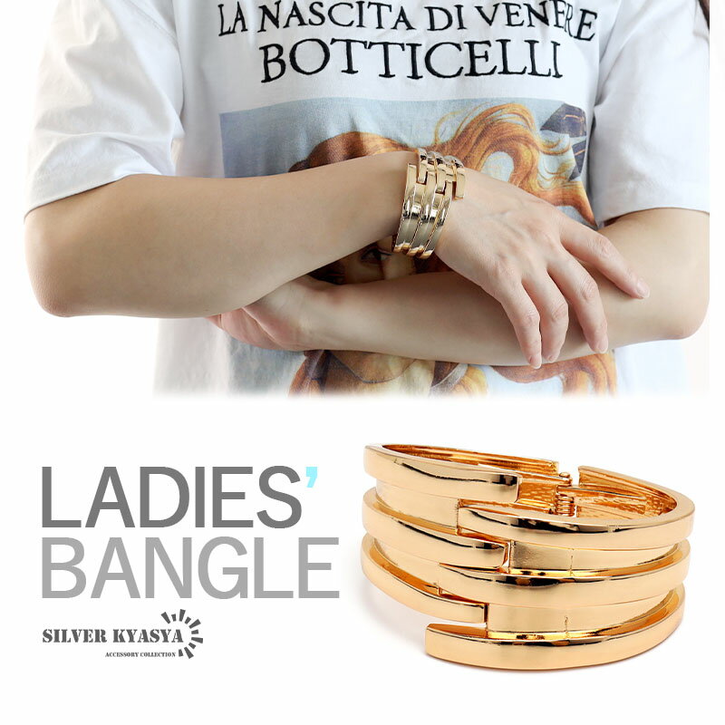 \スーパーSALE 10%OFF 2,970円→2,673円 /バングル レディース 幅広 スリーライン 太幅 ワイド 大人 おしゃれ 腕輪 ゴールド 開閉式 ...
