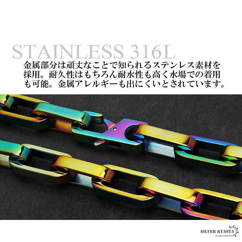 ��󥺥֥쥹��å� ���ƥ�쥹 316L �������� Ĺ������ ��������֥쥹��å� ���Ĥ� ���Ĥ� ��9mm ����ץ� �쥤��ܡ� ���� ��°����륮���б� �����