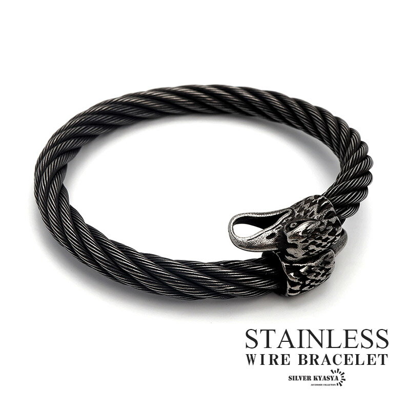 太め イーグル ワイヤーブレスレット ステンレス ワイヤーチェーンブレスレット アンティークシルバー メンズ 燻 鷹 金属アレルギー対応 父の日
