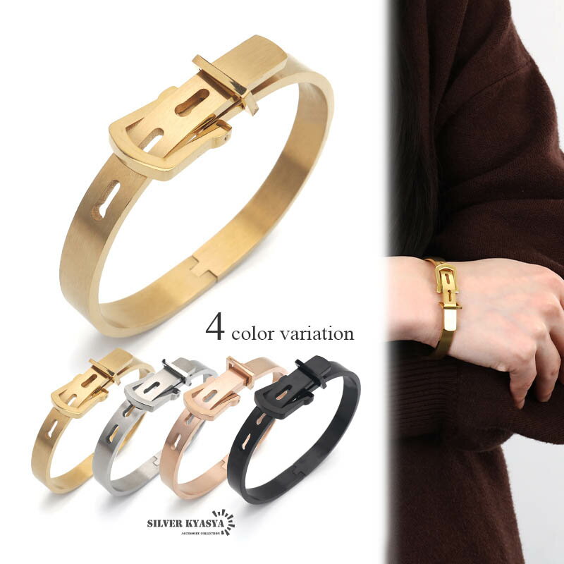 \スーパーSALE 10%OFF 2,618円→2,356円 /ステンレス ベルトバングル レディース バングル ゴールド シルバー ローズゴールド ピンク ブ...