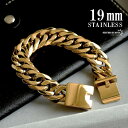 \スーパーSALE 10%OFF 9,900円→8,910円 /重厚 ステンレス ダブル喜平 ブレスレット ゴールド 19mm 太幅 高品質ステンレス ハード系...