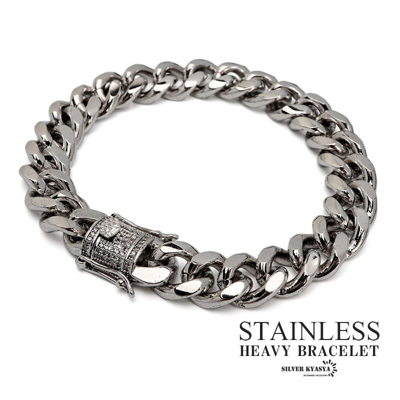 \スーパーSALE 10%OFF 6,050円→5,445円 /マイアミ キューバン チェーンブレスレット 喜平 CZ ジルコニア シルバー ブレスレット 銀 ...