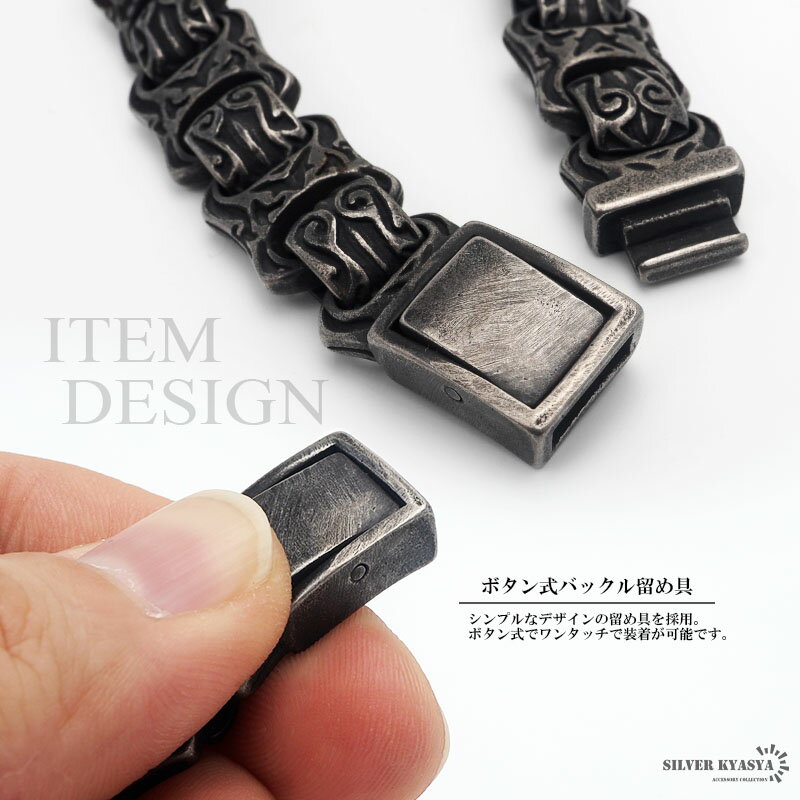 �������ѡ�SALE 10%OFF 6,820�ߢ�6,138�� ���Ÿ� �����������֥쥹��å� ��� �֥�å� �Ĥ�ä� ����ù� ����٥��� �֥쥹��å� ���Ĥ� ���Ĥ� ���ƥ�쥹 316L ��°����륮���б� �����