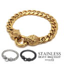 ステンレス ライオン ブレスレット メンズ 獅子 ゴールド シルバー ブラック gold 金属アレルギー対応