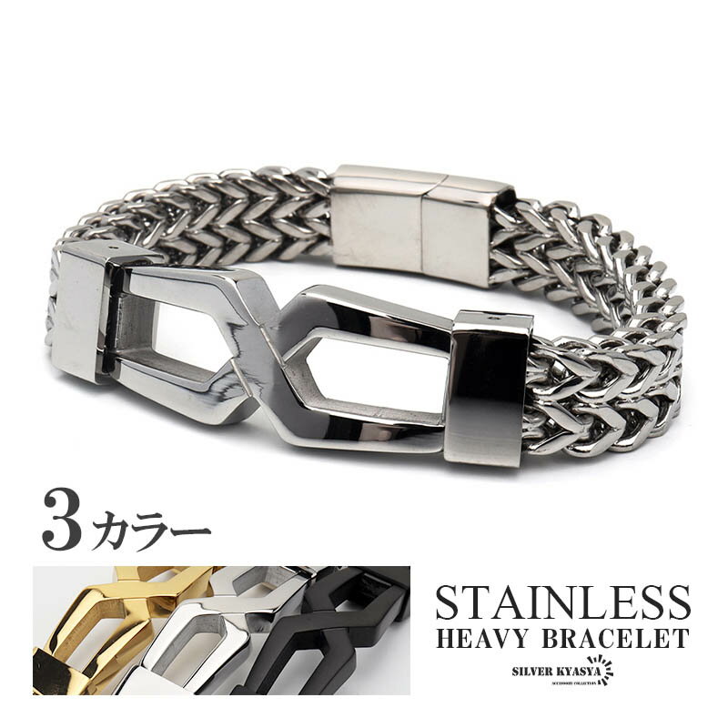 お洒落 チェーンブレスレット メンズ 重厚 ごつめ シルバー ゴールド ブラック gold ステンレス つけっぱなしOK