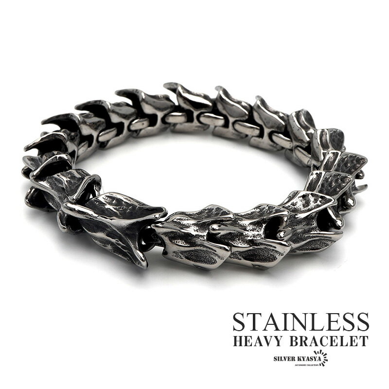 ドラゴンブレスレット 重厚 メンズ 男性 お洒落 ブレスレット シルバー 竜 龍 太幅 ごつめ ステンレス つけっぱなしOK 父の日