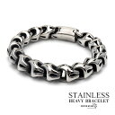 ヘビー チェーンブレスレット 男性 ブレスレット お洒落 シルバー ステンレス 重厚 つけっぱなしOK 父の日