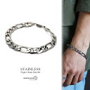 喜平 フィガロチェーンブレスレット シンプル メンズ ブレスレット シルバー 9mm つけっぱなしOK 父の日