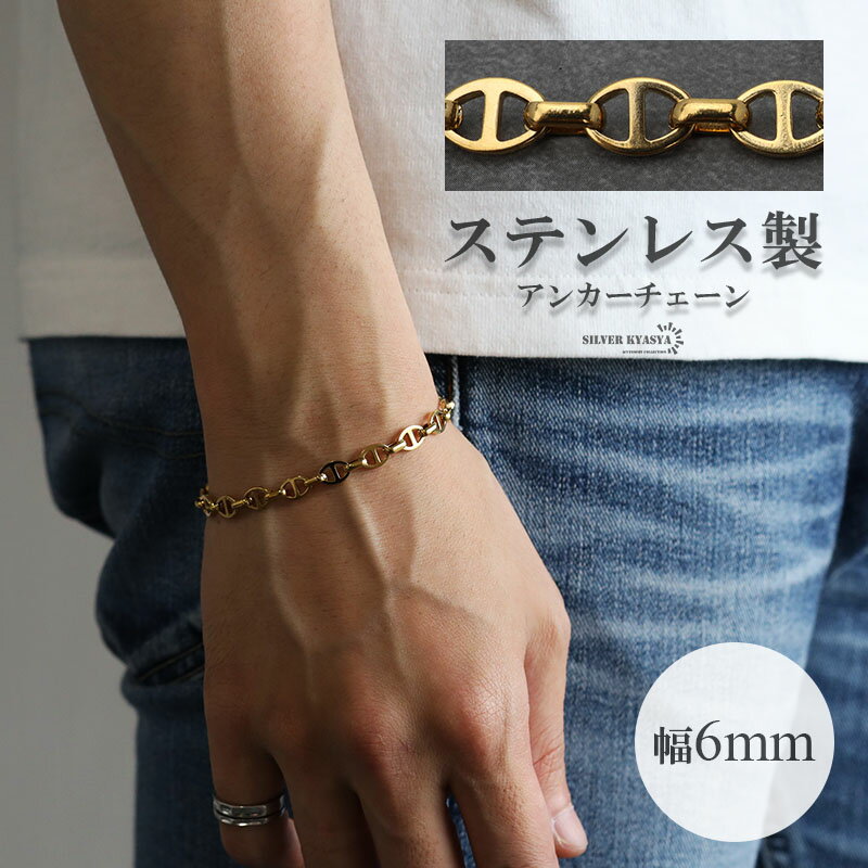 ꡪ10OFFݥͭ 󥫡֥쥹å 6mm  ƥ쥹 K18 GP GOLD ǥ ...