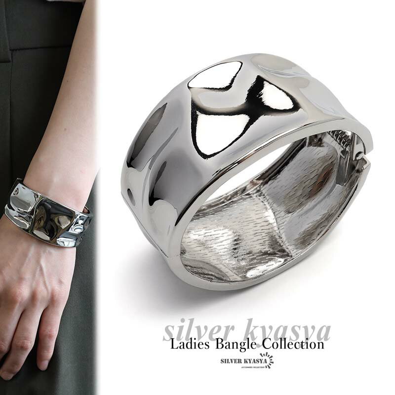 \スーパーSALE 10%OFF 2,970円→2,673円 /シルバー ワイドバングル 槌目バングル 不規則 ボーンカフ 腕輪 開閉式 着脱らくちん ごつめ ...