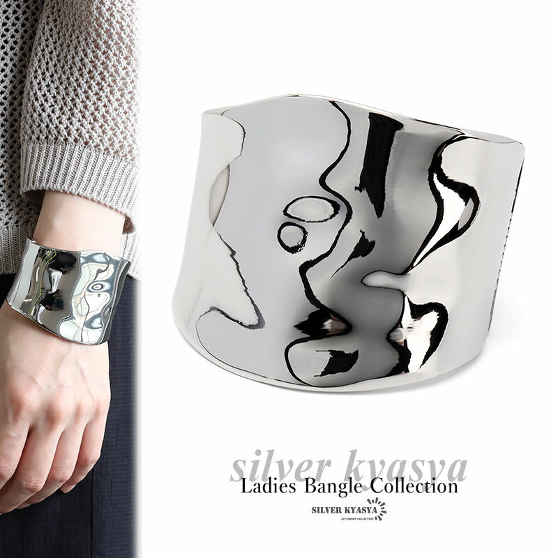 \スーパーSALE 10%OFF 2,970円→2,673円 /ワイドバングル シルバー 太めバングル 極太バングル 槌目バングル なめらか 艷やか 大ぶり シ...