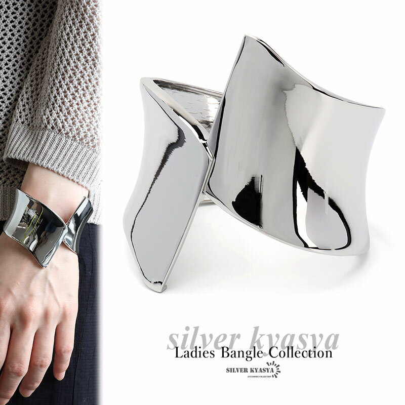 \スーパーSALE 10%OFF 3,300円→2,970円 /ワイドバングル シルバー 太めバングル 極太バングル ずれ エッジ なめらか 艷やか 大ぶり シ...