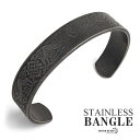 ステンレス ブラック 瑞獣バングル メンズ 平打ちバングル ブレスレット 腕輪 黒 アンティークバングル 金属アレルギー対応