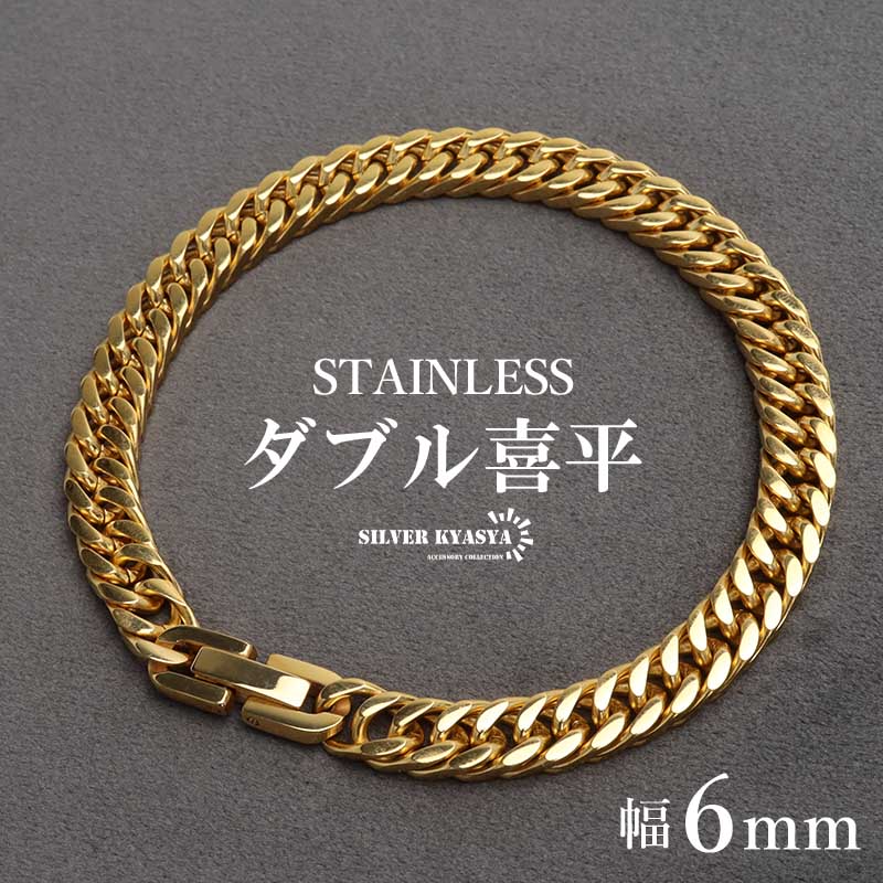 ƥ쥹 ֥ʿ֥쥹å  18KGP 6mm ޥߥ ʿ֥쥹å 4̥å Ÿ ޤ ٿ  ...