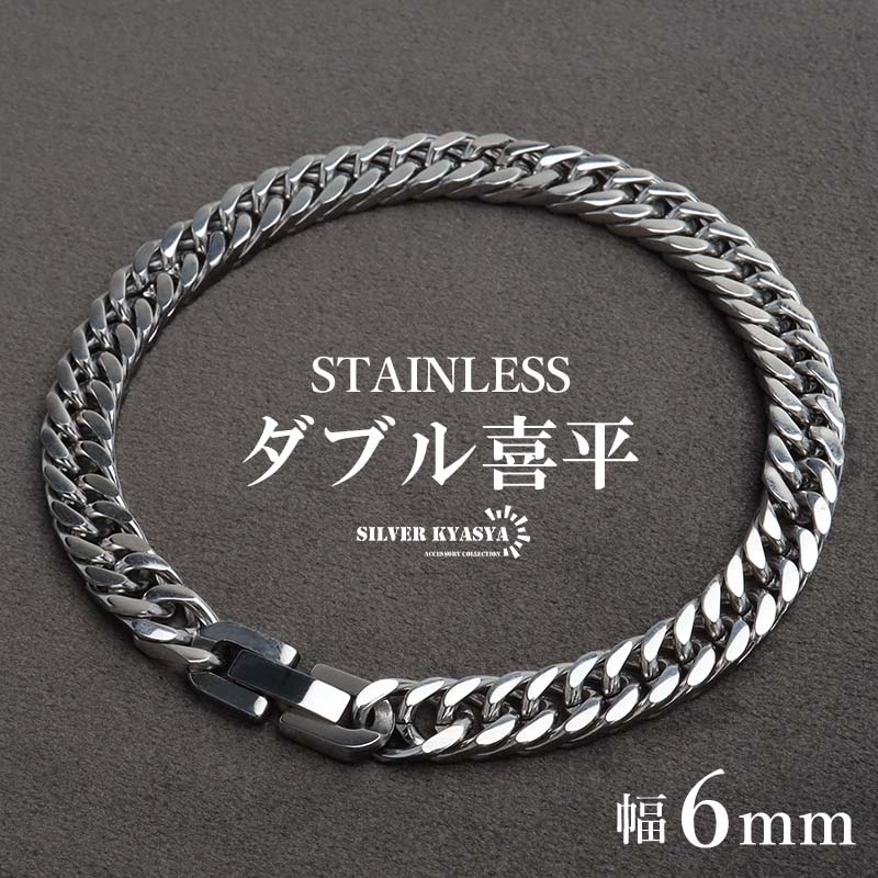 ƥ쥹 ֥ʿ֥쥹å С 6mm ޥߥ ʿ֥쥹å 4̥å Ÿ ޤ ٿ   ⥢б...