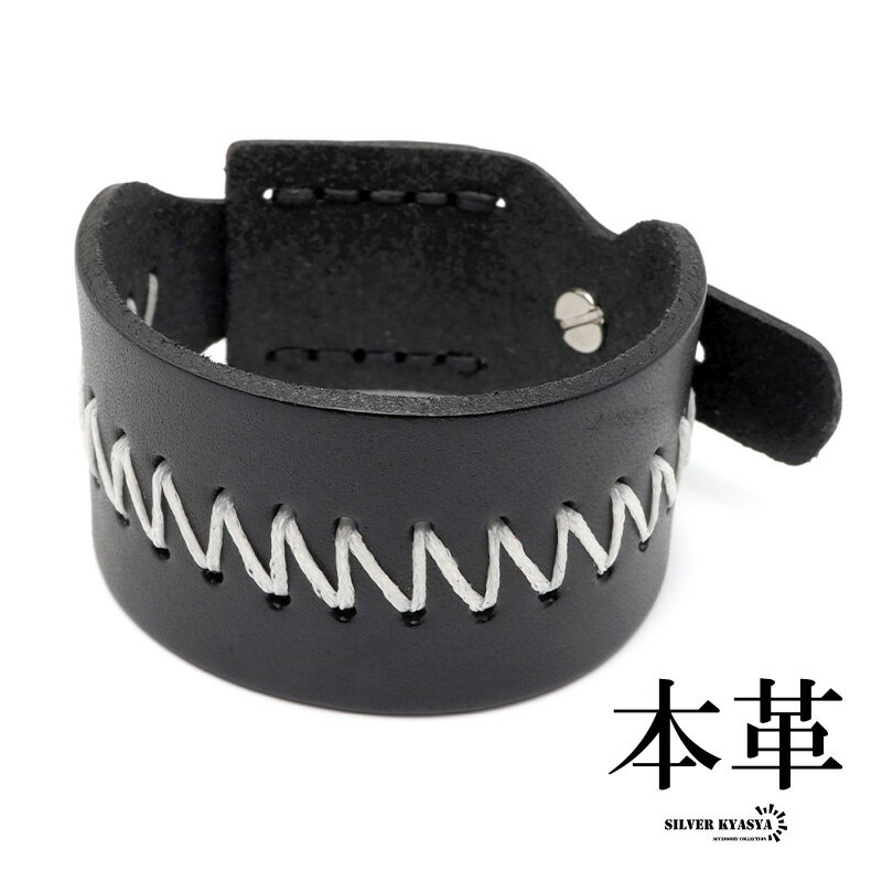 樂天商城 - 【クーポンで最大30％OFF】ステッチ レザーバングル 太幅 レザーブレスレット 太幅 幅広 ブラック メンズ 腕輪 牛 本革バングル リアルレザー 父の日