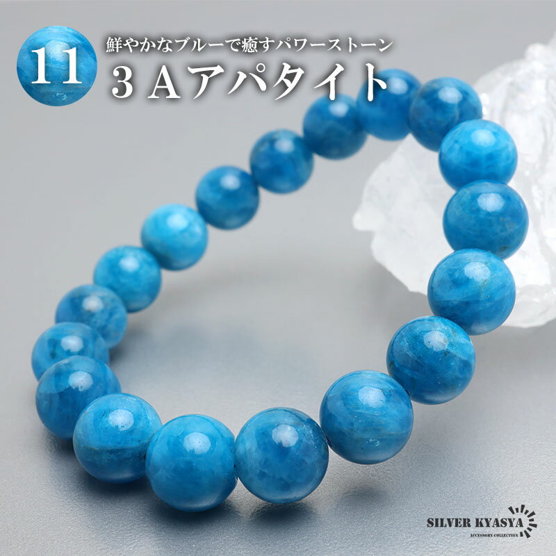 ѥȡ֥쥹å ֥쥹å 3A ѥ 11mm ŷХ֥쥹å ꥫ