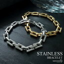 ステンレス チェーンブレスレット メタルチェーンブレスレット シンプル スクエア ゴールド 18KGP シルバー メタルバンド 中折れ 男女兼用 金アレ対応