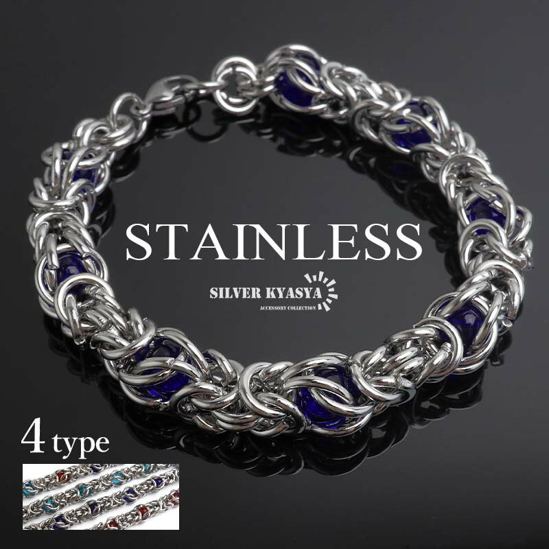 Other , Materials - ステンレス チェーンブレスレット ユニーク メンズブレスレット 4タイプ シルバー レッド ブルー 重厚感 個性的 存在感 メタル お洒落 男性 金アレ対応