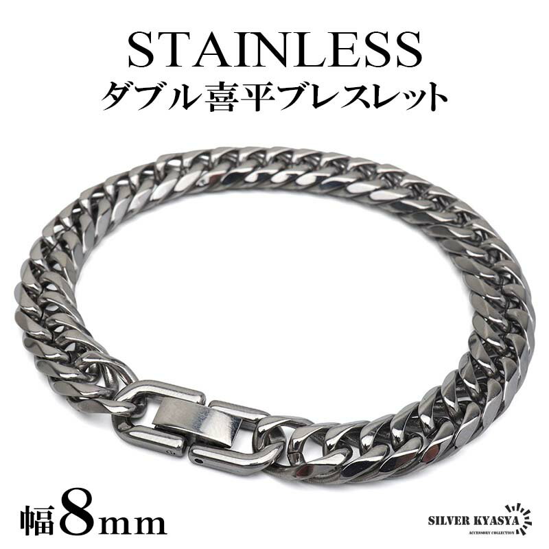 18k平打ちブレスレット JBR079K18Y)平打ちFORGING（鍛造）バングルS-K18イエローゴールド