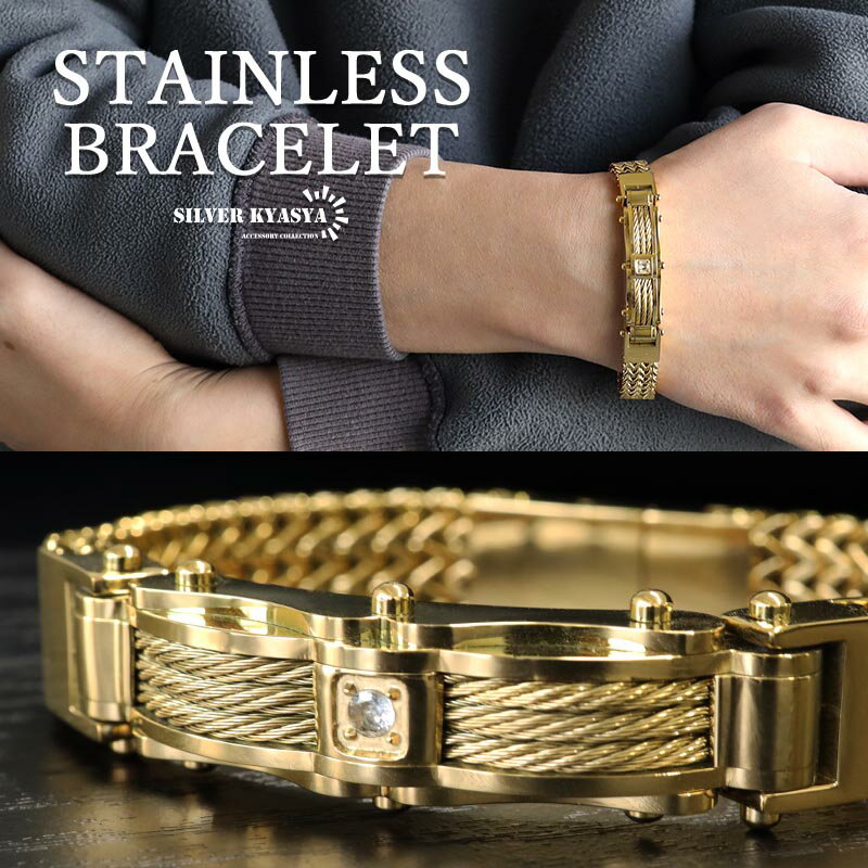 ƥ쥹 󥺥֥쥹å Ĥ֥쥹å ֥쥹å ɥ֥쥹å ̩ Ÿ Ū γ 磻䡼 ޥͥå 󥿥å ...