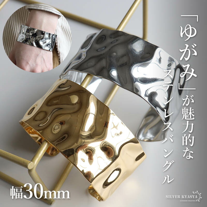 ѡSALE 10%OFF 3,850ߢ3,465 ƥ쥹 椬ߥХ󥰥 磻ɥХ󥰥 30mm ֥Х󥰥 Ե§   ...