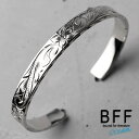 \スーパーSALE 10%OFF 7,800円→7,020円 /BFF ブランド ハワイアンバングル 幅8mm シルバー 銀色 平打ちバングル 腕輪 メンズ レ...