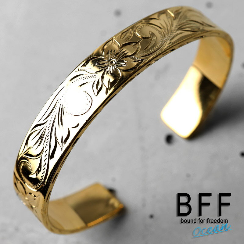 ＼スーパーSALE 10%OFF 10,800円→9,720円 ／BFF ブランド ハワイアンバングル 幅12mm ゴールド 18K GP gold 平打ちバングル 腕輪 太幅 メンズ レディース 手掘り ハワイアンジュエリー 専用BOX付属 父の日