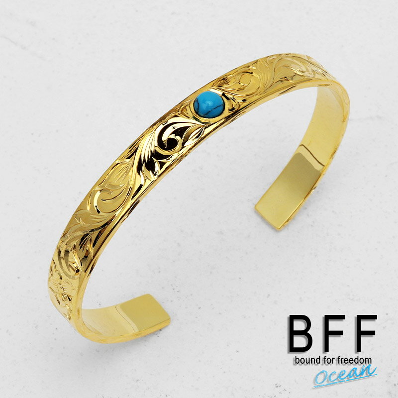 ＼土日限定 10％OFFクーポン有！／ BFF ブランド ハワイアンバングル ターコイズ 幅8mm ゴールド 18K GP gold 平打ちバングル 腕輪 メンズ レディース 手掘り 一粒 ハワイアンジュエリー 専用BOX付属 父の日