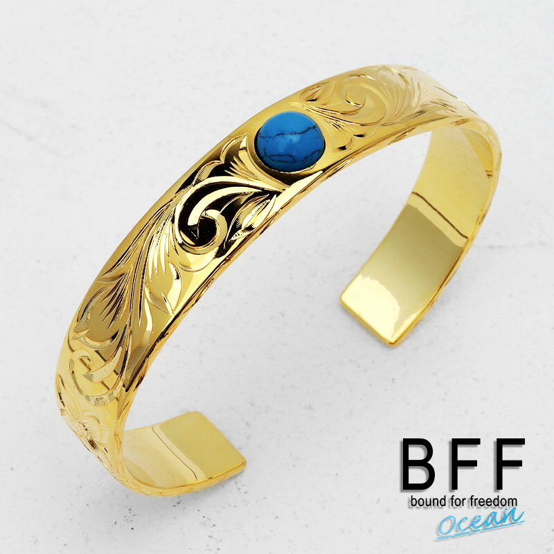 ＼スーパーSALE 10%OFF 10,800円→9,720円 ／BFF ブランド ハワイアンバングル ターコイズ 幅12mm ゴールド 18K GP gold 平打ちバングル 腕輪 太幅 メンズ レディース 手掘り 一粒 ハワイアンジュエリー 専用BOX付属 父の日