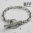 BFF ブランド 幅8mm マンテル チェーンブレスレット ミドル メンズ レディース シルバー925 重厚感 太め 金属アレルギー対応 専用BOX付属 父の日