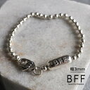 BFF ブランド ボールチェーン ブレスレット メンズ 幅3mm シンプルブレスレット 金属アレルギー対応 専用BOX付属