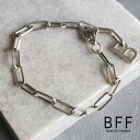 BFF ブランド チェーンブレスレット シルバー925 メンズ シンプルブレスレット B 細身 金属アレルギー対応 専用BOX付属 父の日(4)