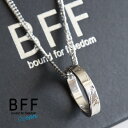 BFF ブランド リングネックレス ハワイアン シルバー 銀色 ダブル 喜平 チェーンネックレス 細身 メンズ レディース ペア パームツリー 金属アレルギー対...