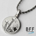 【5/7 10時まで！期間限定10%OFF 4,800円→4,320円】 BFF ブランド コインネックレス シルバー 銀色 silver パームツリー ヤシの木 ペア ハワイアンジュエリー ロープチェーン 彫金 手彫り 専用BOX付属