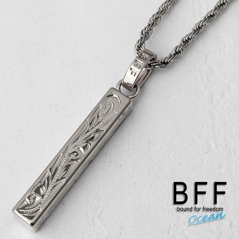 ＼スーパーSALE 10%OFF 4,800円→4,320円 ／BFF ブランド スティックネックレス シルバー 銀色 silver Sサイズ プルメリア シンプル ハワイアンジュエリー ロープチェーン 彫金 手彫り 専用BOX付属 父の日