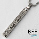 BFF ブランド スティックネックレス シルバー 銀色 silver Lサイズ プルメリア シンプル ハワイアンジュエリー ロープチェーン 彫金 手彫り 専用BOX付属 父の日