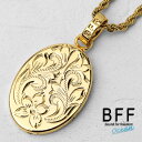 【初売】＼10%OFF 6,800円→6,120円／ BFF ブランド オーバルネックレス ゴールド 18K GP gold 金色 プルメリア ハワイアンジュエリー ロープチェーン 彫金 手彫り 専用BOX付属