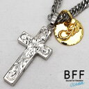 BFF ブランド クロスネックレス ダブル喜平 6面カット プルメリア マイレ スクロール 唐草 メタル ステンレスチェーン シルバー 銀色 手彫り 彫金 専用...