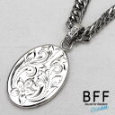 BFF ブランド オーバルネックレス ダブル喜平 6面カット プルメリア マイレ スクロール ステンレスチェーン シルバー 銀色 手彫り 彫金 専用BOX付属 ...