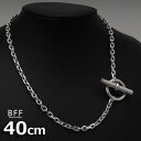 BFF uh 5mm }e `F[lbNX 40cm ׂ Y fB[X Vo[925 d  AM[Ή pBOXt