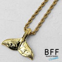 BFF ブランド ホエールテールネックレス シルバー925 小ぶり ネックレス ゴールド 18K GP gold 金色 尻尾 ロープチェーン ハワイアンジュエリ...