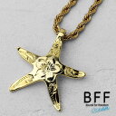 BFF ブランド ヒトデネックレス シルバー925 小ぶり ネックレス ゴールド 18K GP gold 金色 星 ロープチェーン ハワイアンジュエリー 刻印 手彫り 金属アレルギー対応 専用BOX付属 父の日