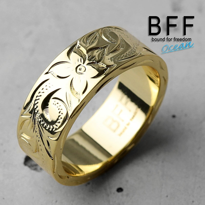 BFF ブランド プルメリア 幅8mm 平打リング ゴールド 18K GP gold 金色 マイレ スクロール フラットバンド ペア ハワイ ハワイアンジュエリー 手彫り 彫金 専用BOX付属 父の日