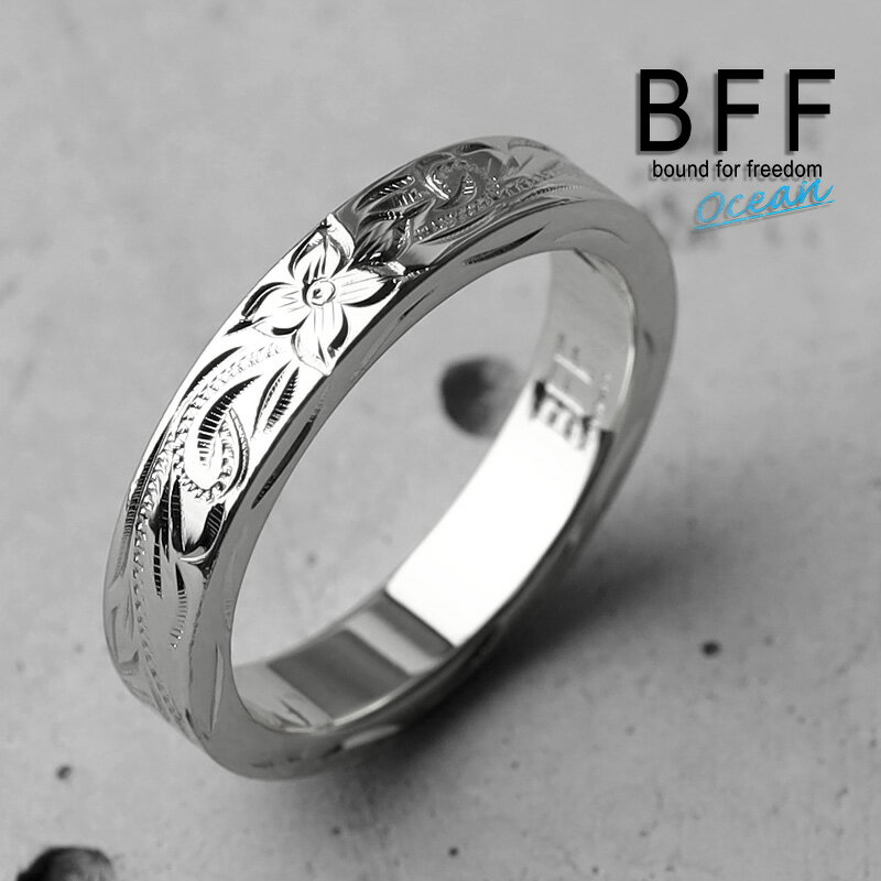 BFF ブランド プルメリア 幅4mm 平打リング シルバー 銀色 silver マイレ スクロール フラットバンド ペア ハワイ ハワイアンジュエリー 手彫り 彫金 専用BOX付属 父の日