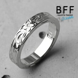 BFF ブランド プルメリア 幅4mm 平打リング シルバー 銀色 silver マイレ スクロール フラットバンド ペア ハワイ ハワイアンジュエリー 手彫り 彫金 専用BOX付属